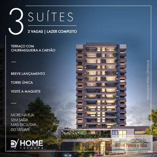 D/Home Tatuapé | Aptos de 3 Quartos | Plantas de 115m²